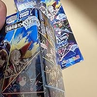 Amazon.co.jp: デュエル・マスターズ TCG DM24-EX4 にじさんじコラボ