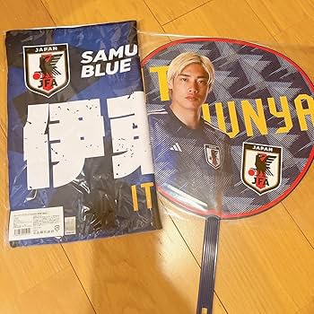 Amazon.co.jp: 伊東純也 選手 グッズまとめ売り ※ペンライト有 : おもちゃ