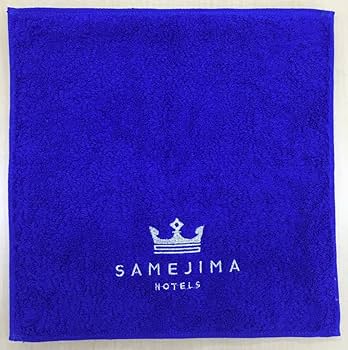 Amazon.co.jp: 世界一難しい恋 Blu-ray BOX(初回限定版)(鮫島ホテルズ