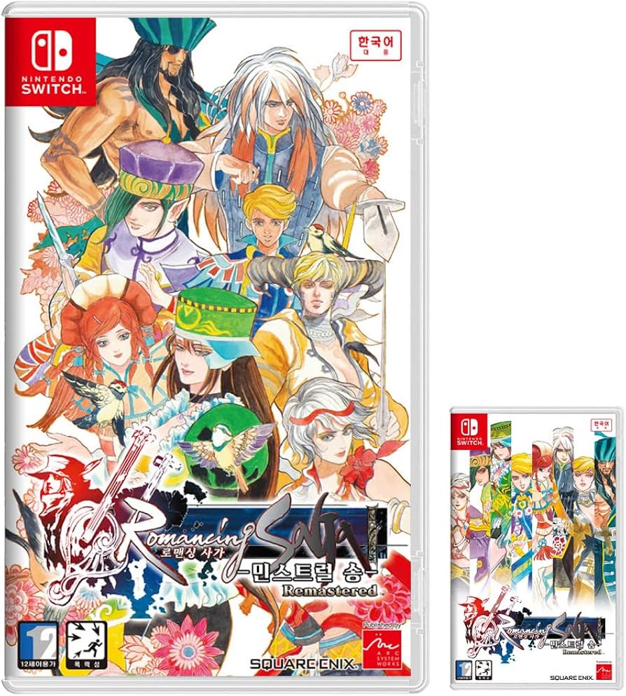 Amazon.co.jp: ロマンシング サガ ミンストレルソング リマスター 韓国