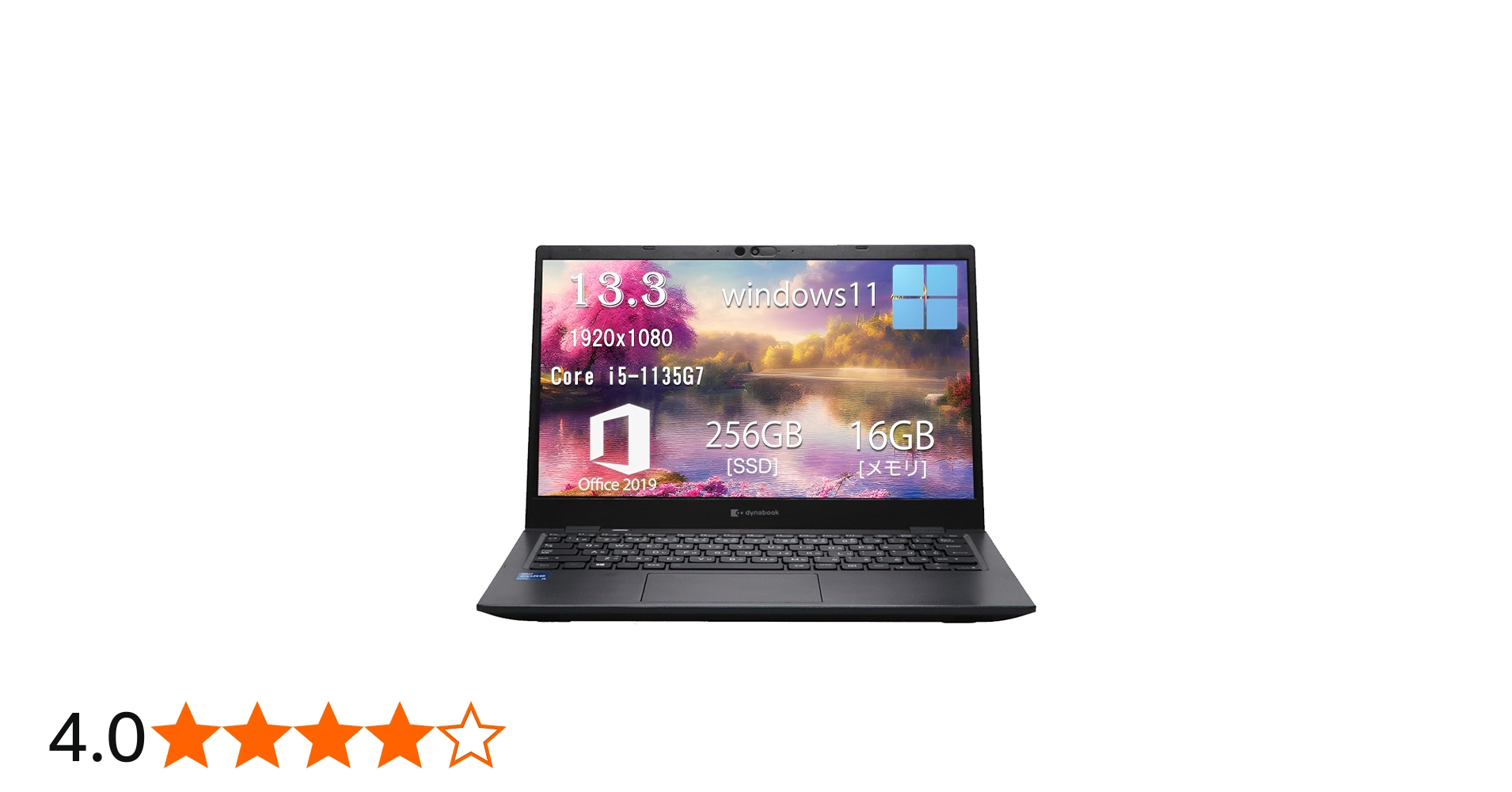 Amazon.co.jp: 【中古整備品】Toshiba dynabook G83/HU ノートパソコン