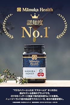 Amazon.co.jp: MANUKA HEALTH NEW ZEALAND(マヌカヘルス