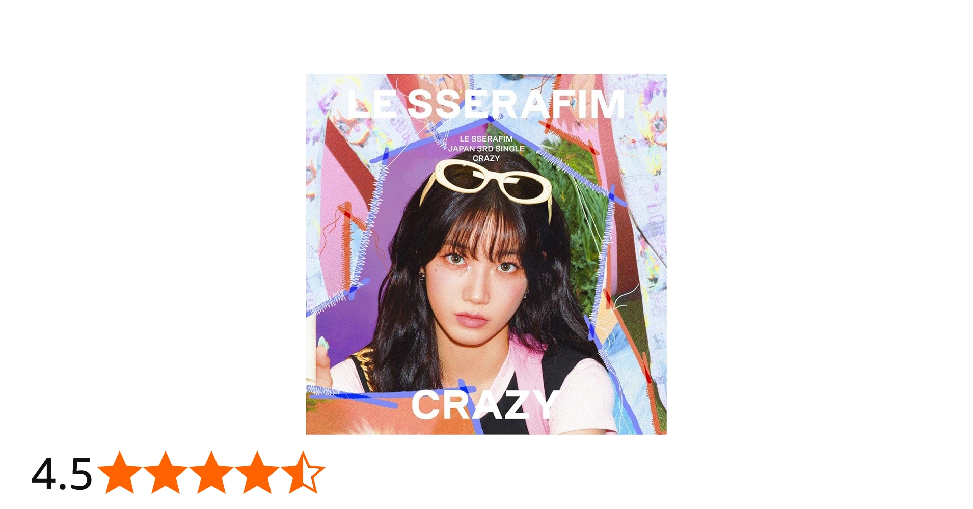 Amazon.co.jp: CRAZY(初回限定 メンバーソロジャケット盤【KAZUHA