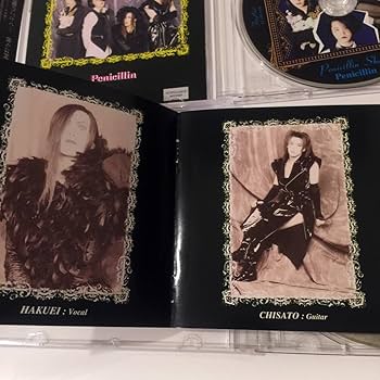 Amazon.co.jp: CD2枚 直筆サイン入 PENICILLIN Penicilln Shock