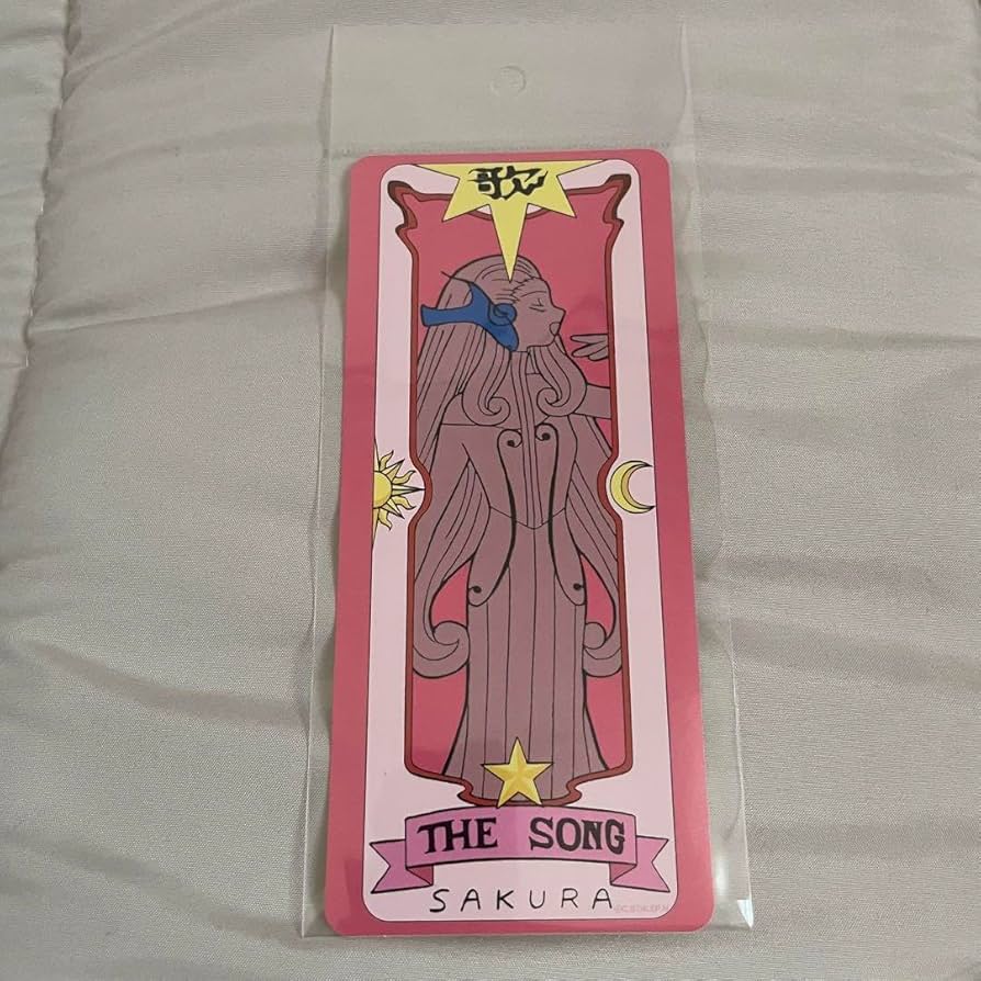 Amazon | カードキャプターさくら 25周年記念展 さくらカード