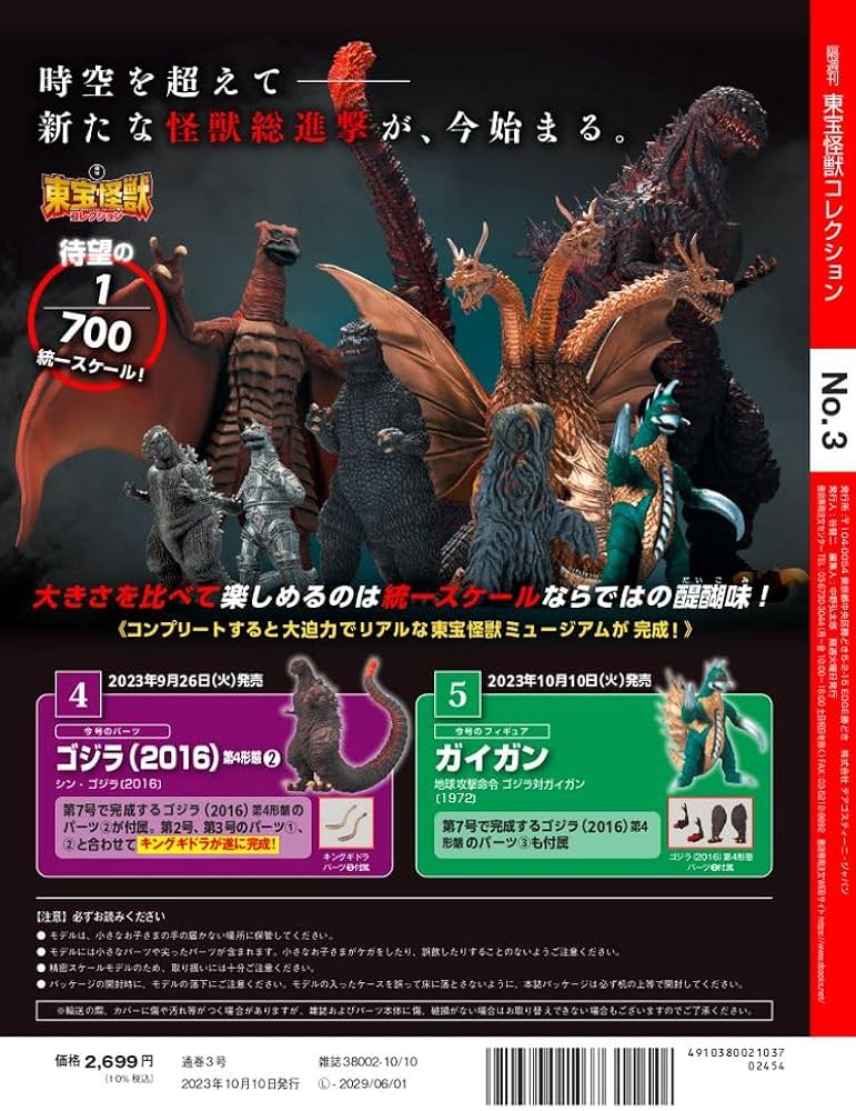 71kHavSICZL._AC_UF1000,