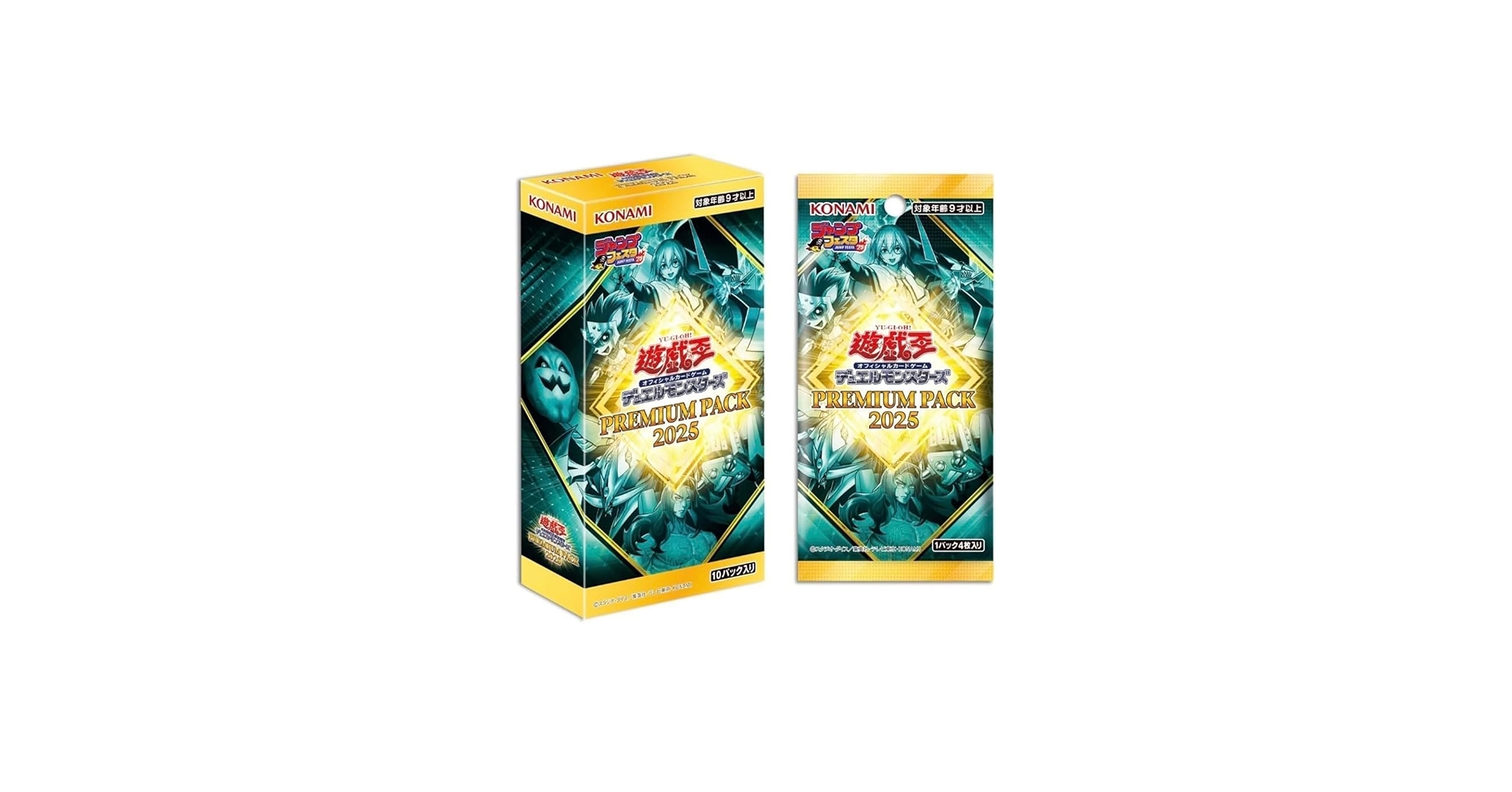 PREMIUM PACK 2025 12箱 新品未開封 期間限定スペプラ特別価格 Amazon