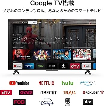 Amazon | TCL 43V型 4K Google TV 液晶テレビ Wチューナー内蔵