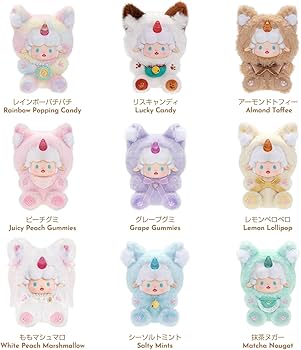 Amazon.co.jp: TOP TOY ギュンギュンラム(Gyun Gyun Ram)キャンディ