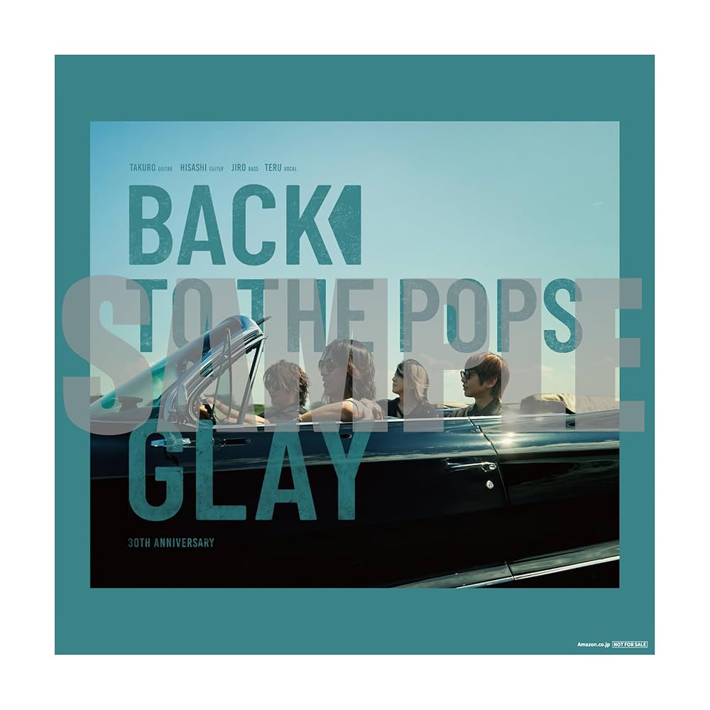 Amazon.co.jp: GLAY : 【Amazon.co.jp限定】Back To The Pops(CD Only