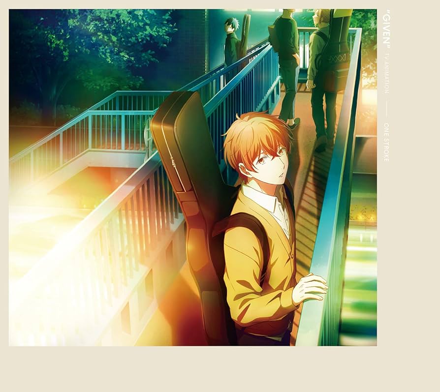 Amazon.co.jp: ギヴン 1(完全生産限定版) [Blu-ray] : 矢野奨吾, 内田