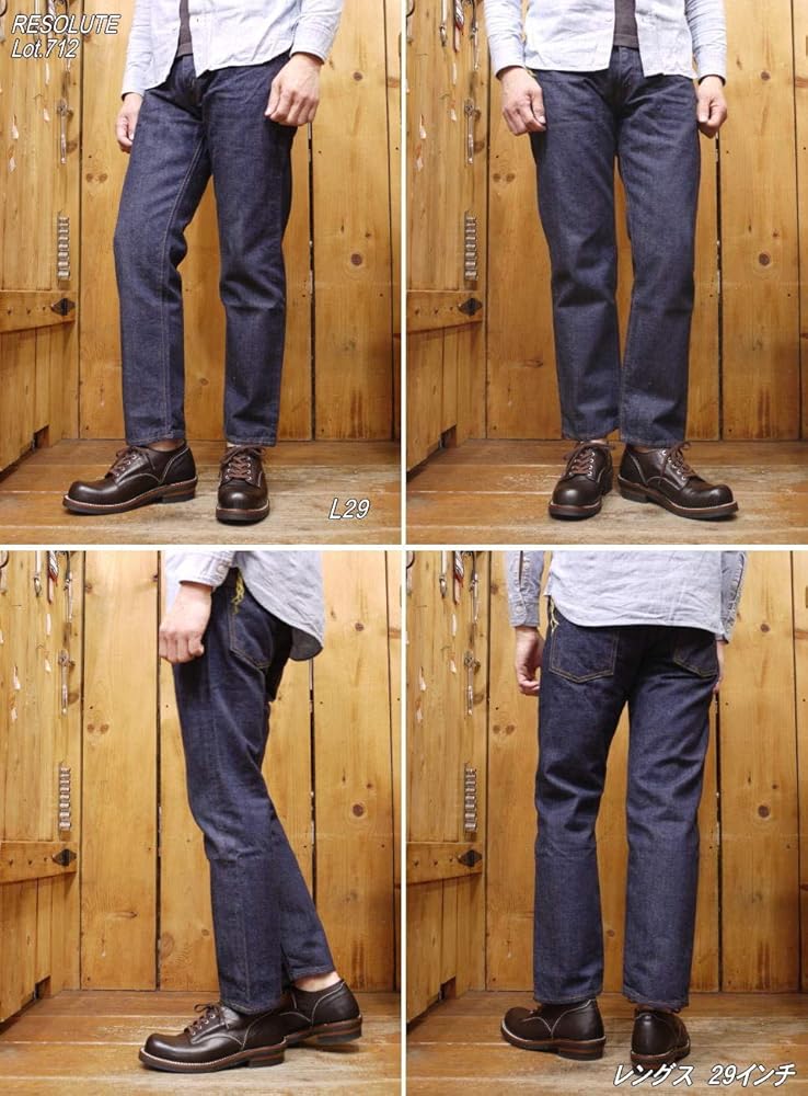 Amazon.co.jp: RESOLT 712 Tapered Straight Denim 505 Type Resolute