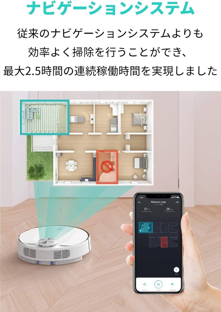 Amazon | Anker Eufy RoboVac L70 Hybrid（ロボット掃除機）【2-in-1