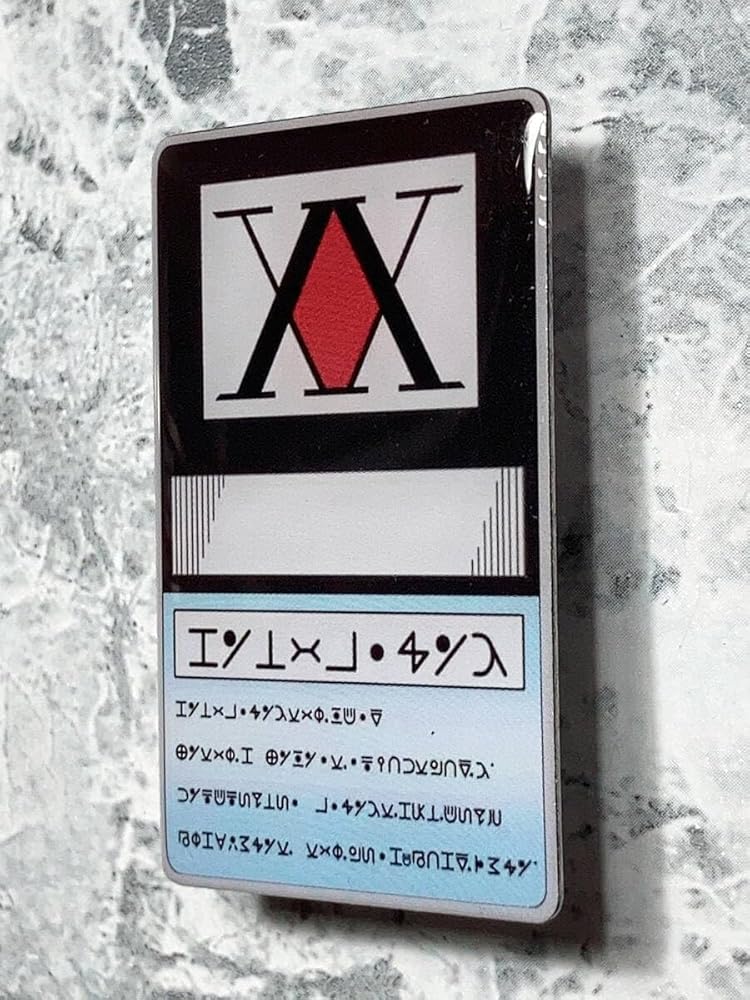 Amazon.co.jp: 「HUNTER×HUNTER/ハンター×ハンター ハンターライセンス