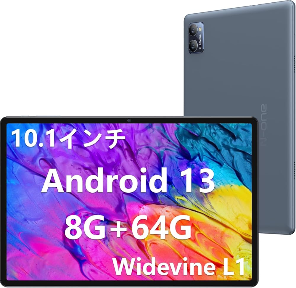 Amazon.co.jp: 【Android 13 タブレット 新登場】N-one Npad Y1