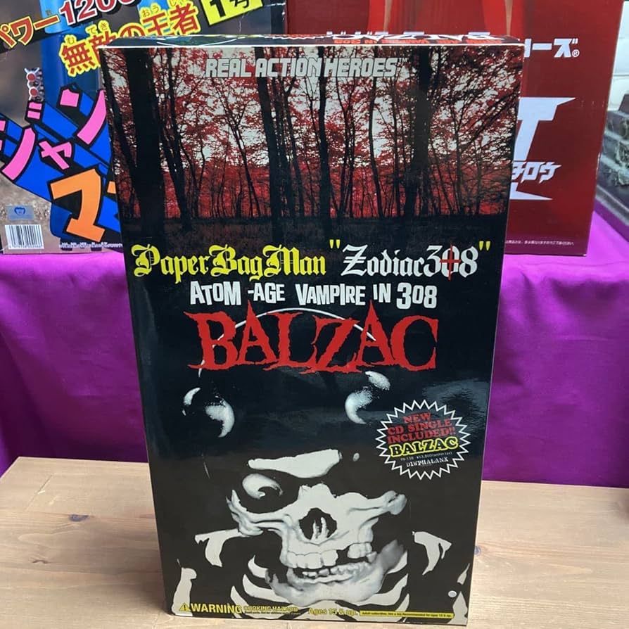 Amazon.co.jp: igho Medicom Toy Real Action Heroes RAH PAPERBAGMAN