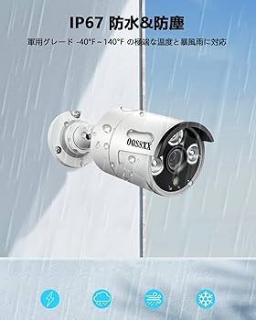 Amazon.co.jp: 【4K800万画素録画機・AI人体検知】 OOSSXX 防犯カメラ