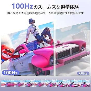 Amazon.co.jp: Laptomo D1 モバイルモニター 23.8インチ 2025新型縦