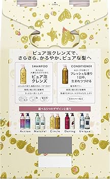 Amazon.co.jp: PYUAN(ピュアン) メリットピュアン サークル (Circle