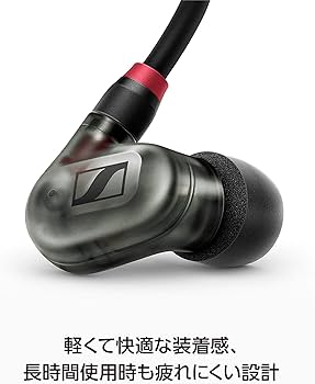 Amazon.co.jp: ゼンハイザー(Sennheiser) プロフェッショナル