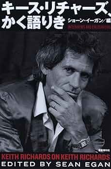 洋書 BUZ リチャード・エギルスキー著 洋書 BUZ リチャード