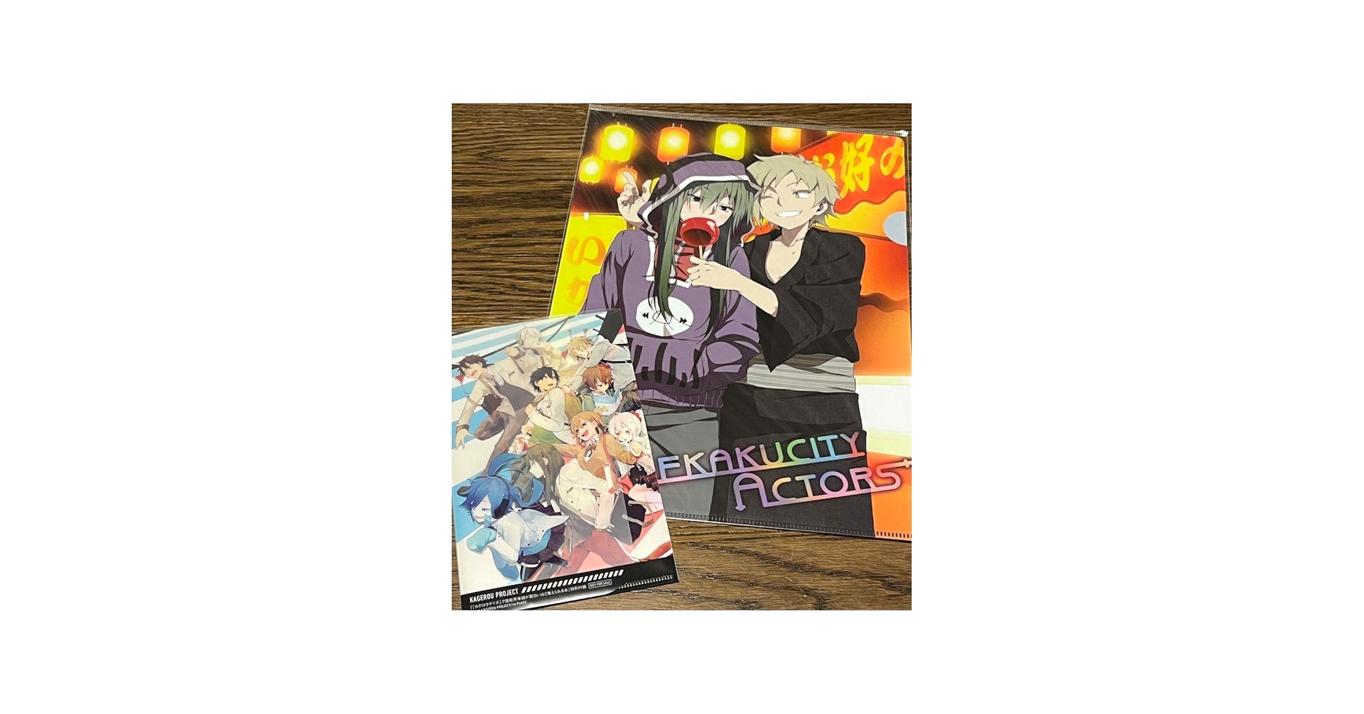 Amazon.co.jp: カゲロウプロジェクト カゲプロ メカクシティアクターズ