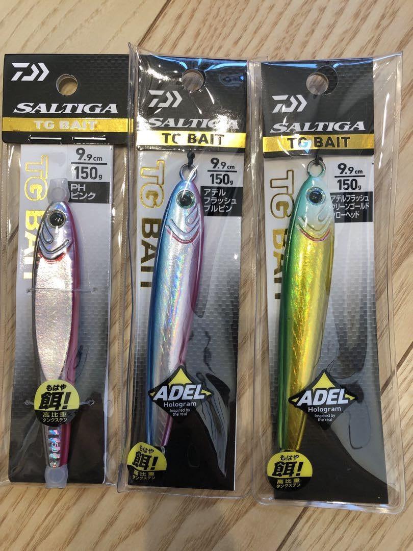 Amazon.co.jp: ダイワ ソルティガ TGベイト 150g 人気カラー3点セット