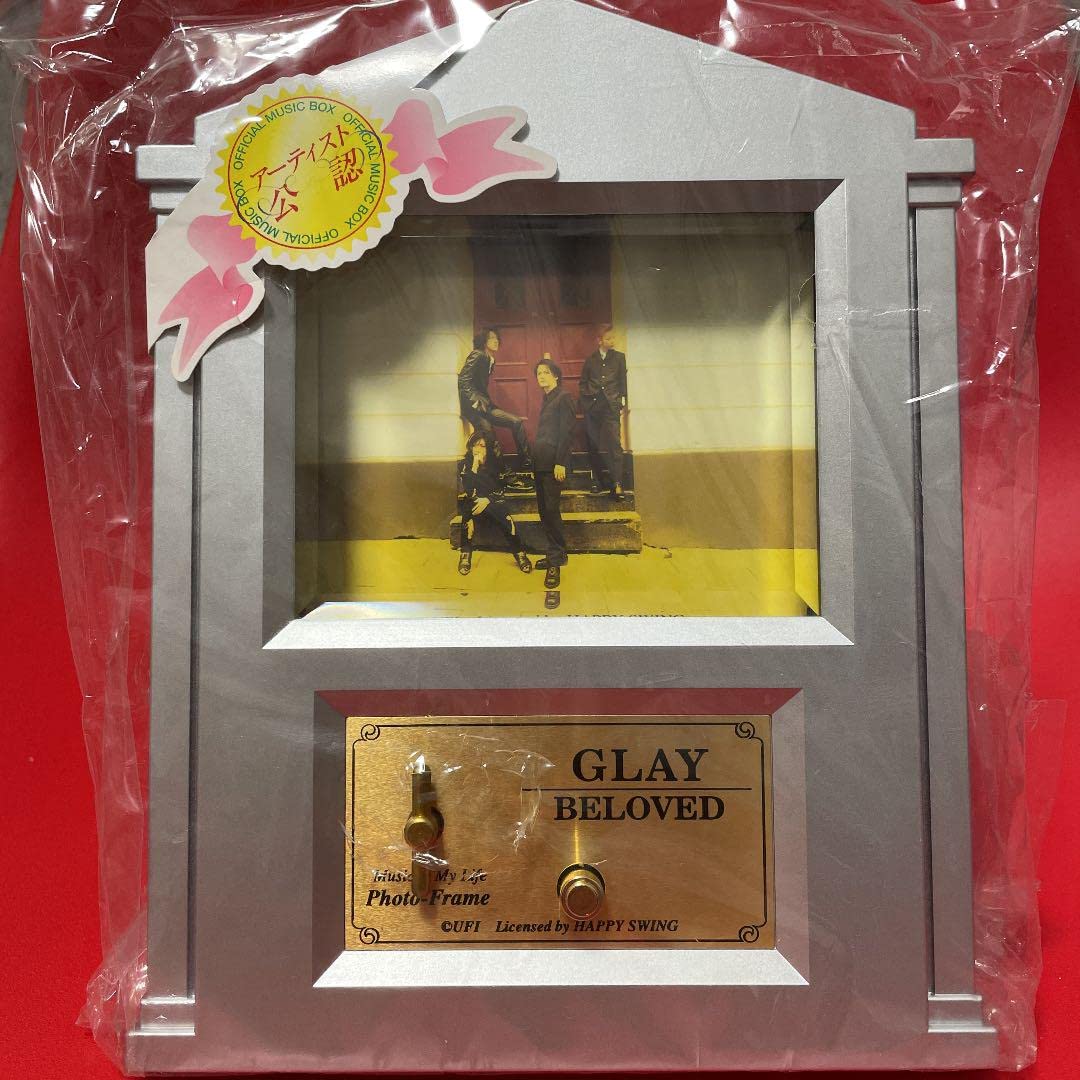 Amazon.co.jp: GLAY オルゴール グッズ ファンクラブ BELOVED : おもちゃ