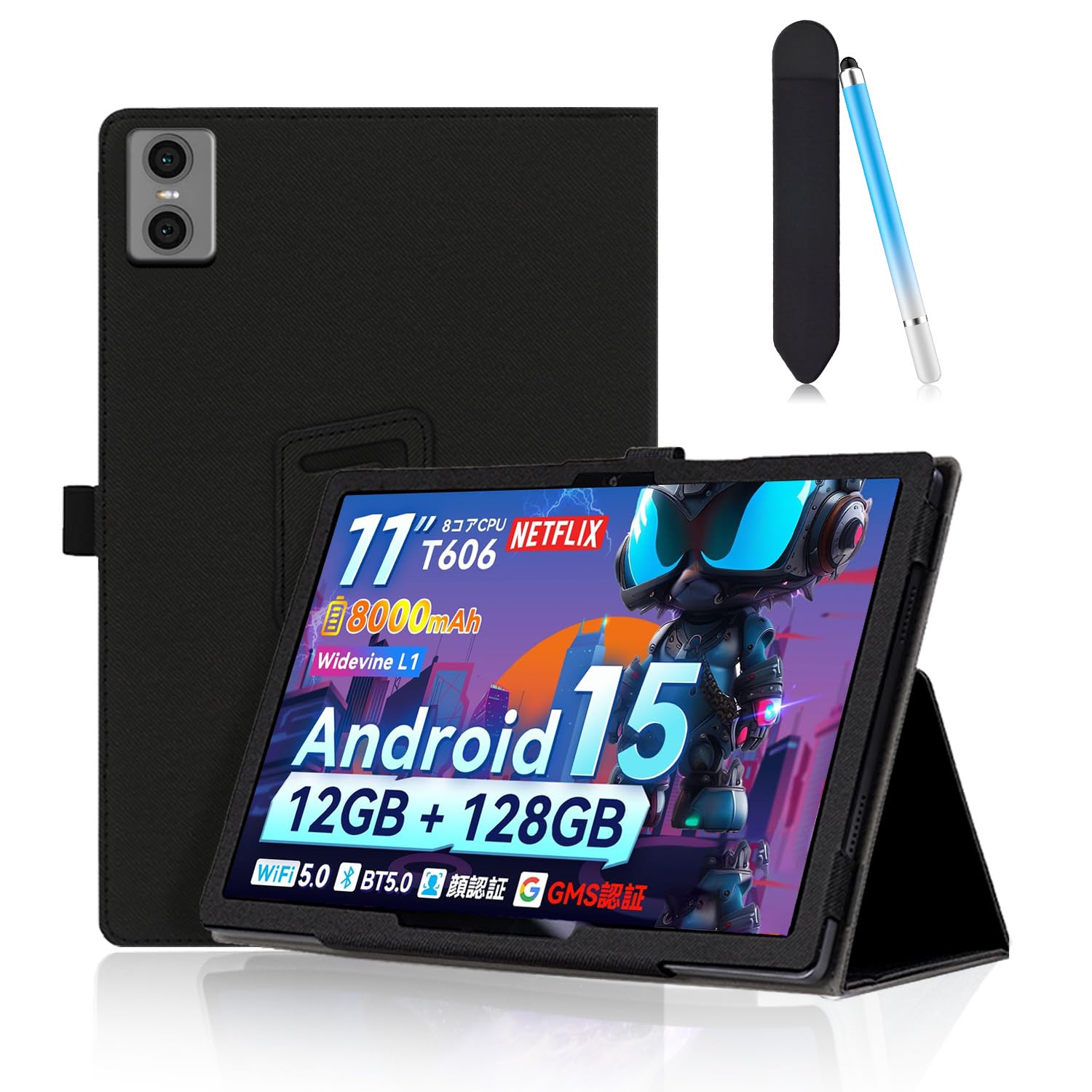 Amazon.co.jp: SVITOO P11 11インチ Android15 タブレット用 ケース