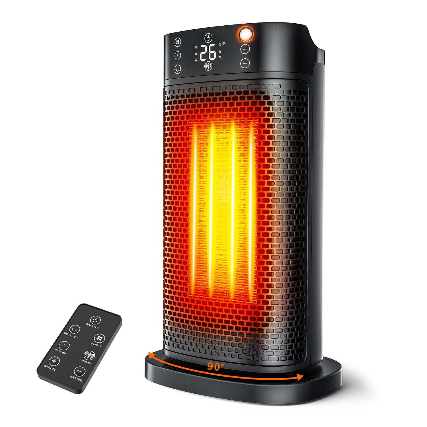 Amazon | 【2025冬新型 瞬間速暖】 セラミックファンヒーター AI自動