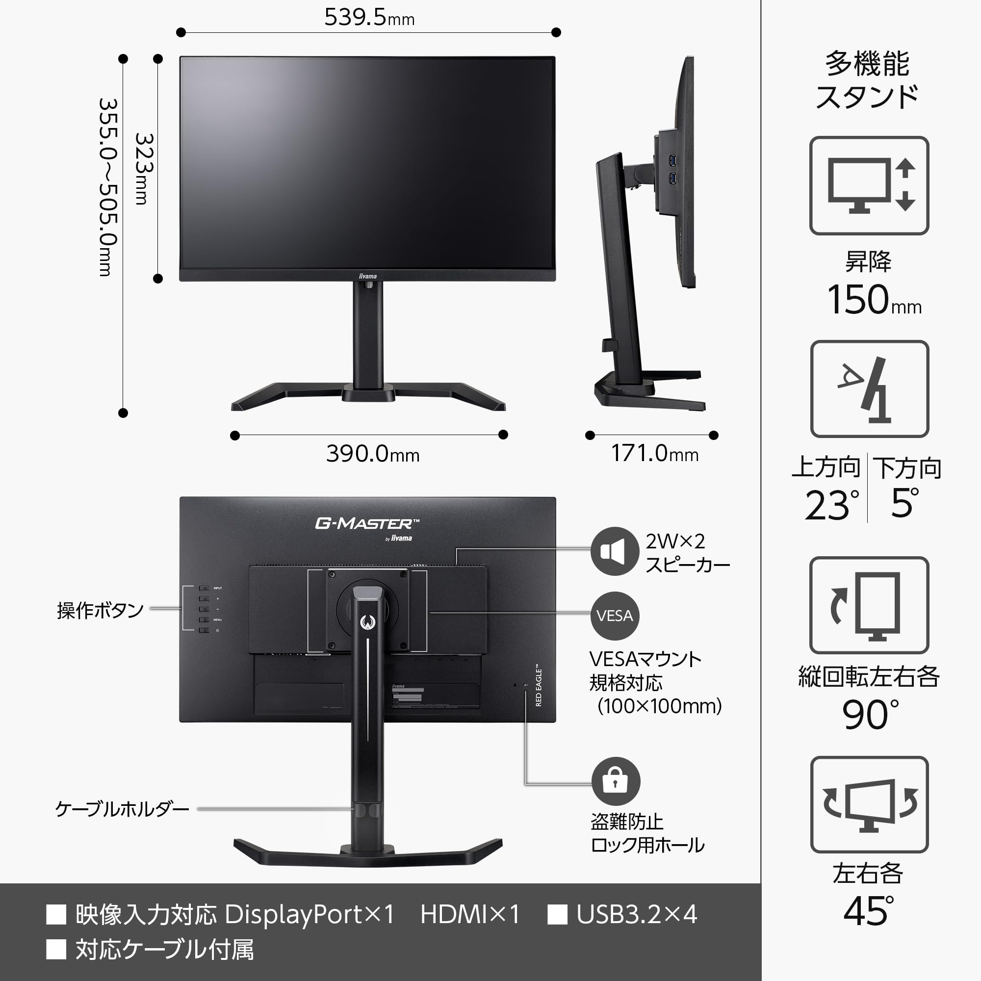 Amazon.co.jp: mouse 【ゲーミングPC スターター セット /3年保証