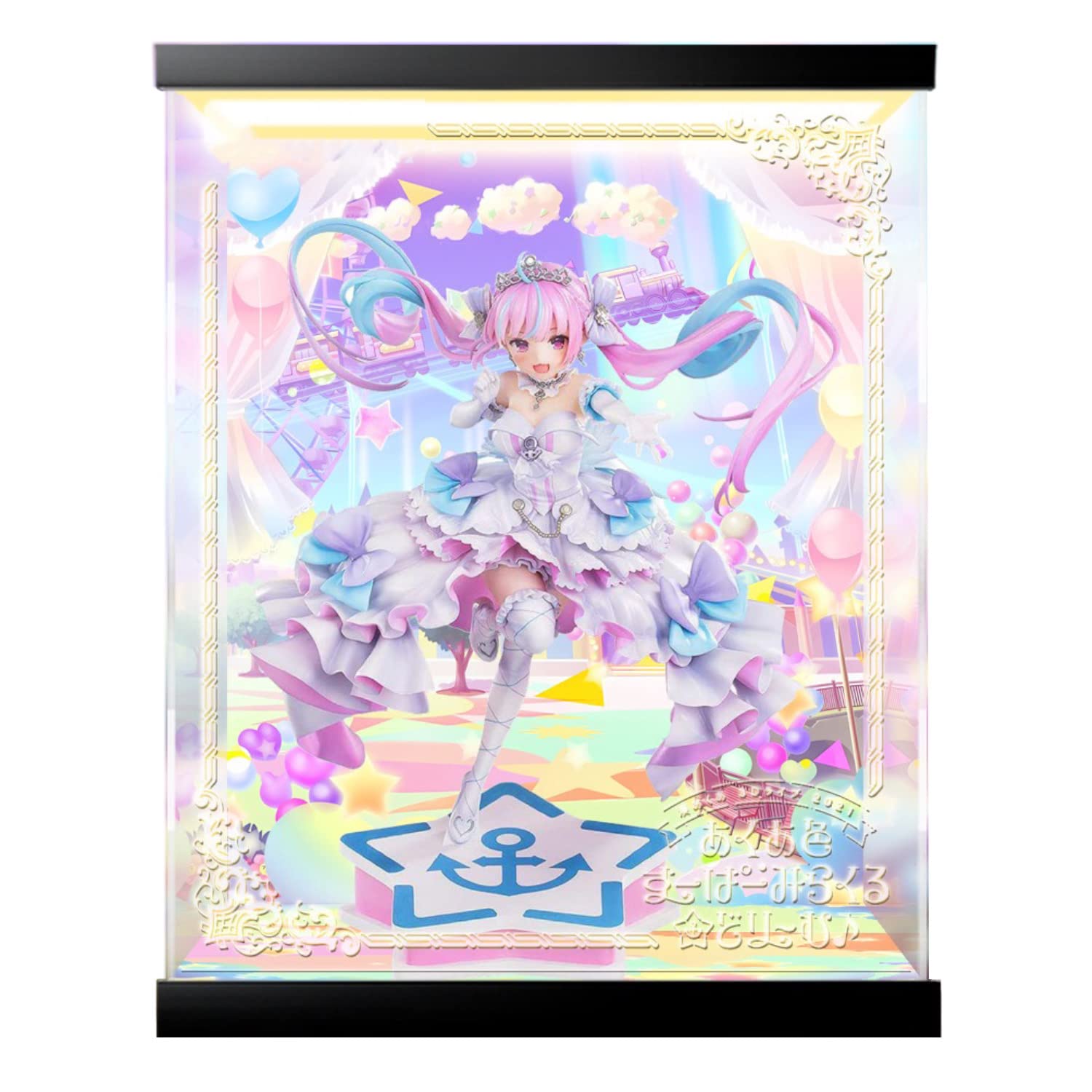 Amazon.co.jp: ホロライブ 湊あくあ あくあ色すーぱー☆どり~むVer. 1