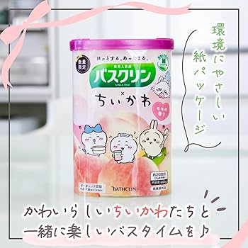 Amazon | バスクリン【薬用入浴剤】モモの香り ちいかわデザイン 粉末