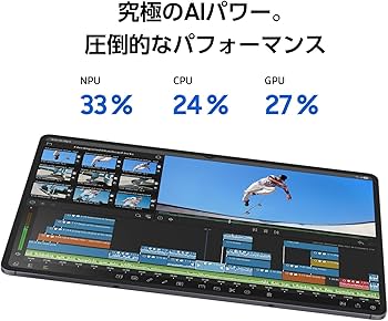 Amazon.co.jp: Samsung Galaxy Tab S11 Ultra 256GB (Wi-Fi), Galaxy