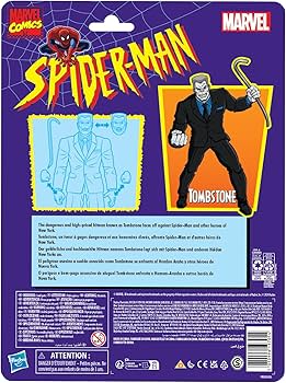 Amazon.co.jp: ハズブロ(HASBRO) マーベルレジェンド・シリーズ