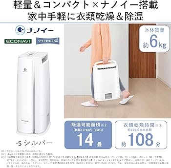 71k29ko0J6L._AC_UF350,