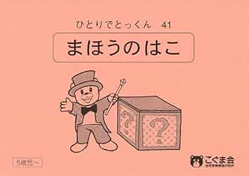 71k2JNBj4BL._AC_UF350,