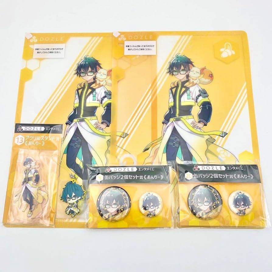 Amazon.co.jp: ドズル社 エンタメ くじ おんりー 6点セット : おもちゃ