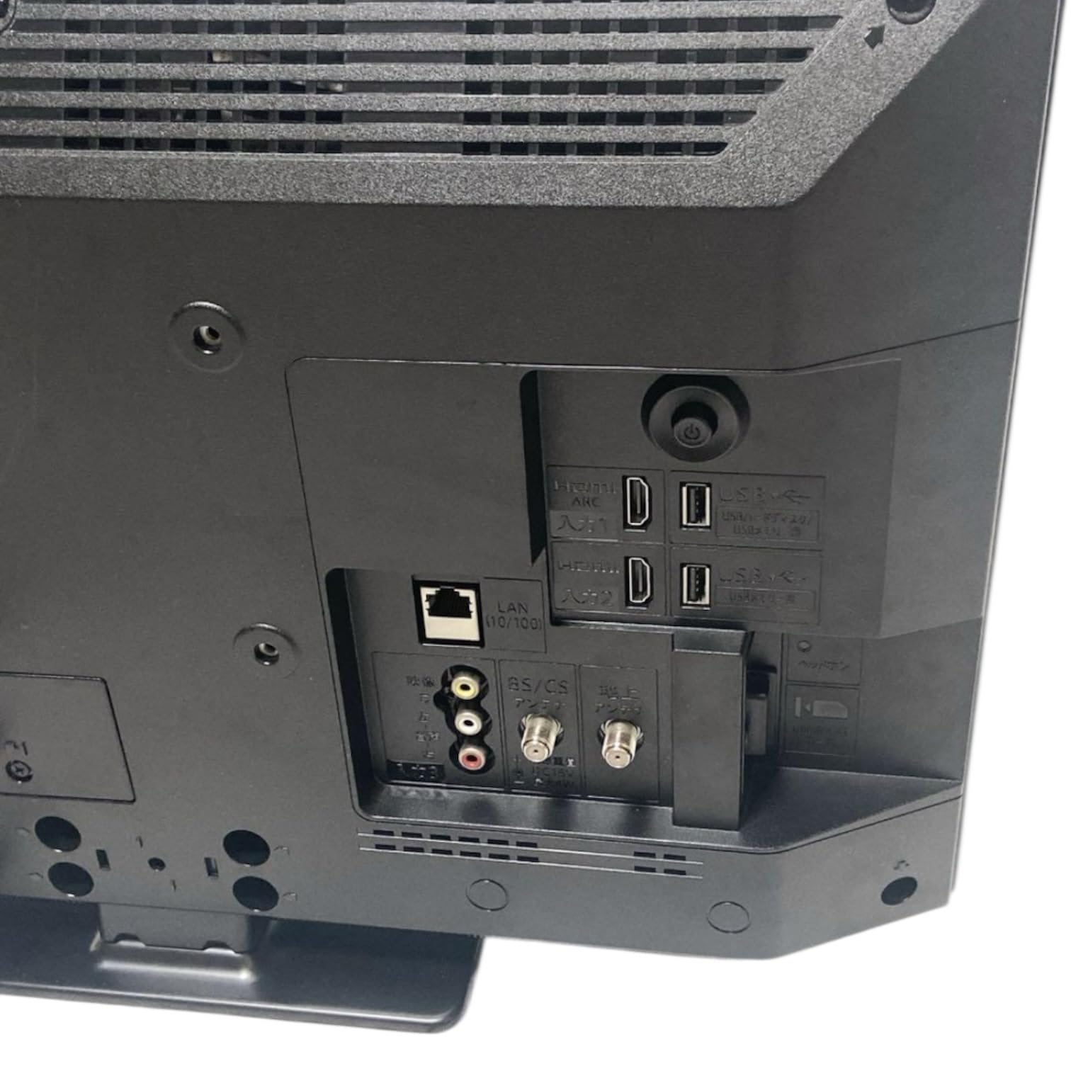 Amazon | シャープ 22V型 液晶 テレビ AQUOS 2T-C22DE-B フル