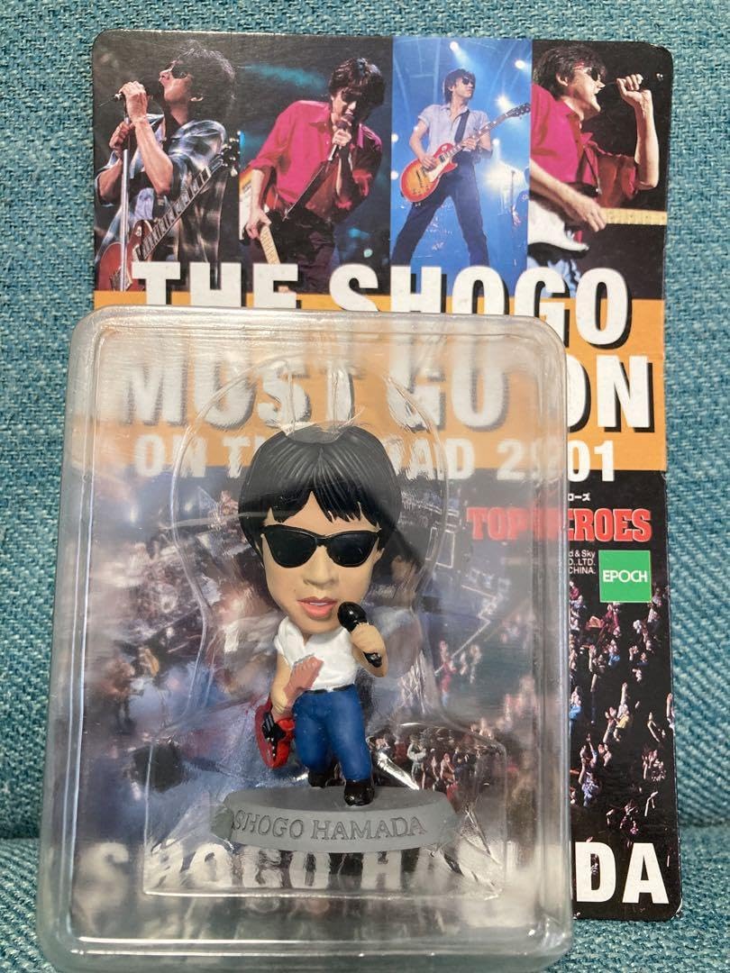 Amazon.co.jp: 浜田省吾 フィギュア 1 : おもちゃ