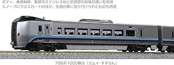 Amazon | KATO Nゲージ 789系1000番台「カムイ ・ すずらん」 5両