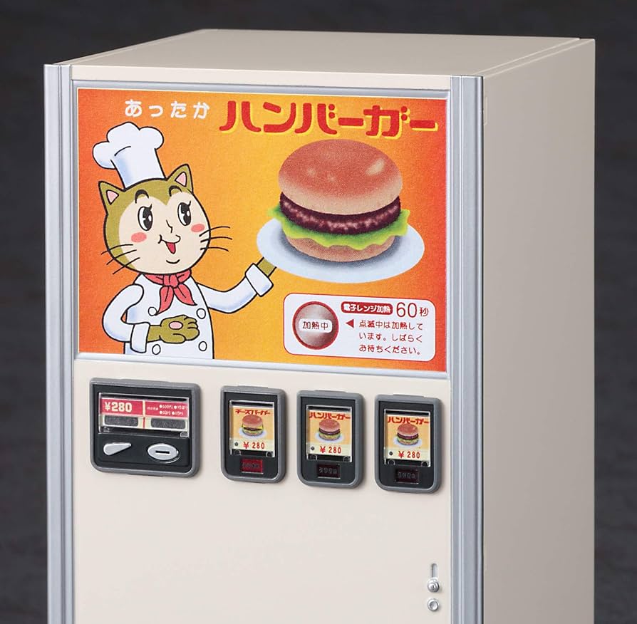 Amazon | ハセガワ(Hasegawa) 1/12 フィギュアアクセサリーシリーズ