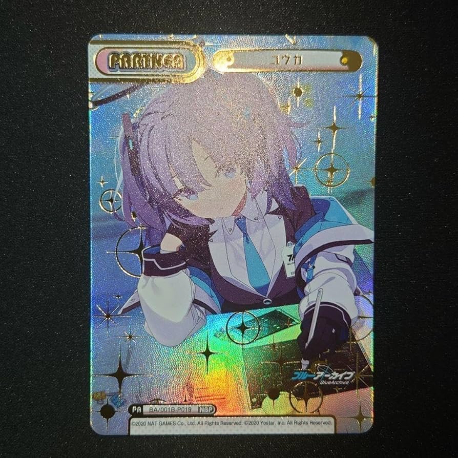 Amazon.co.jp: Reバースブルーアーカイブ PP SP NBP 神高確 ユウカ