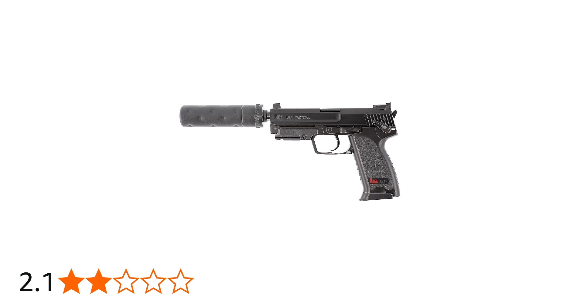 Amazon | UMAREX 電動ハンドガン H&K USP TACTICAL 専用バッテリー