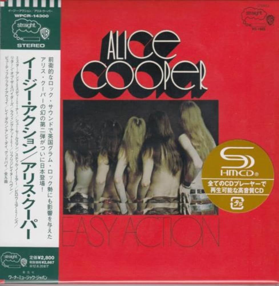 Amazon.co.jp: イージー・アクション(紙ジャケットSHM-CD＆2011年リ