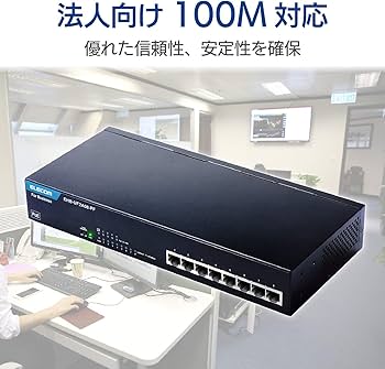 Amazon | エレコム スイッチングハブ 8ポート 金属筺体 PoE 10/100M