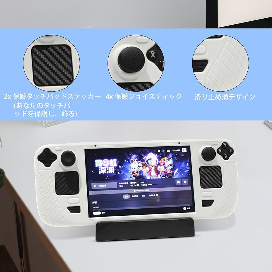 Amazon.co.jp: For Steam Deck/Steam Deck Oled ケース 防水防塵 軽量