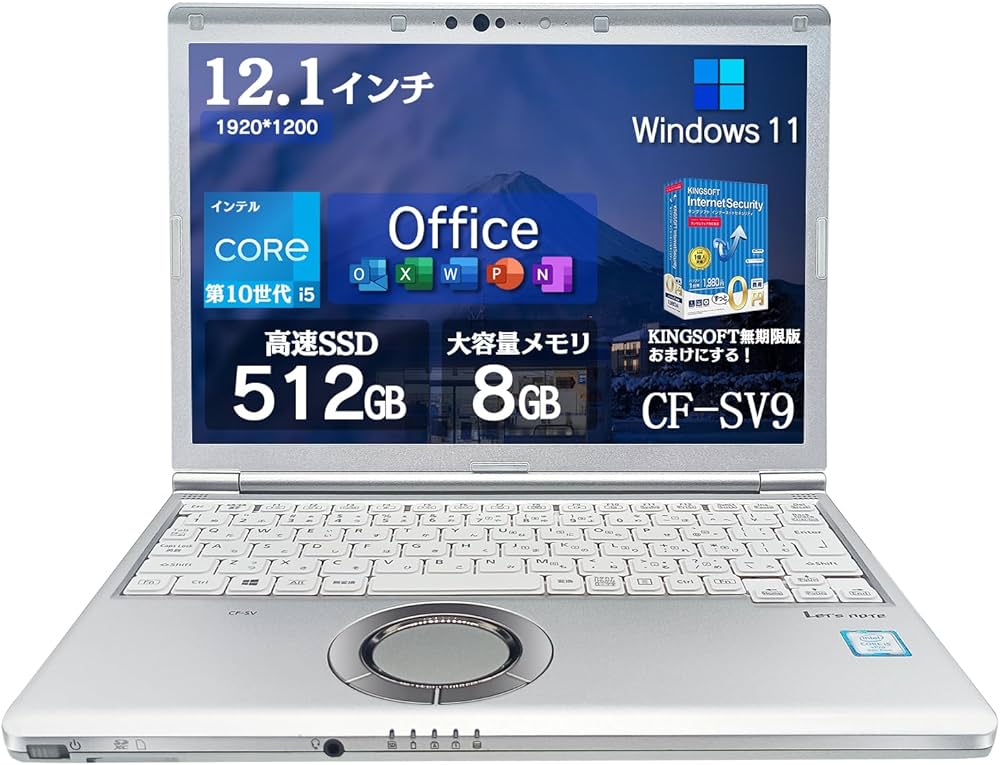 Amazon.co.jp: (整備済み品)ノートパソコン Office2019搭載