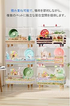 Amazon | BUCATSTATE 新版 700 ハムスター ケージ 最適化 全面クリア