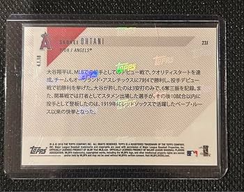 Amazon.co.jp: Topps NOW 日本語版 エンゼルス 大谷翔平 RC ルーキー